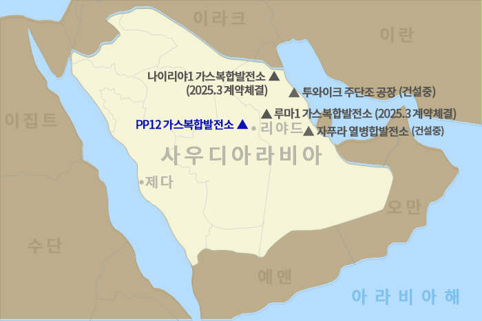 ▲ Location of the recently won PP12 combined cycle power plant