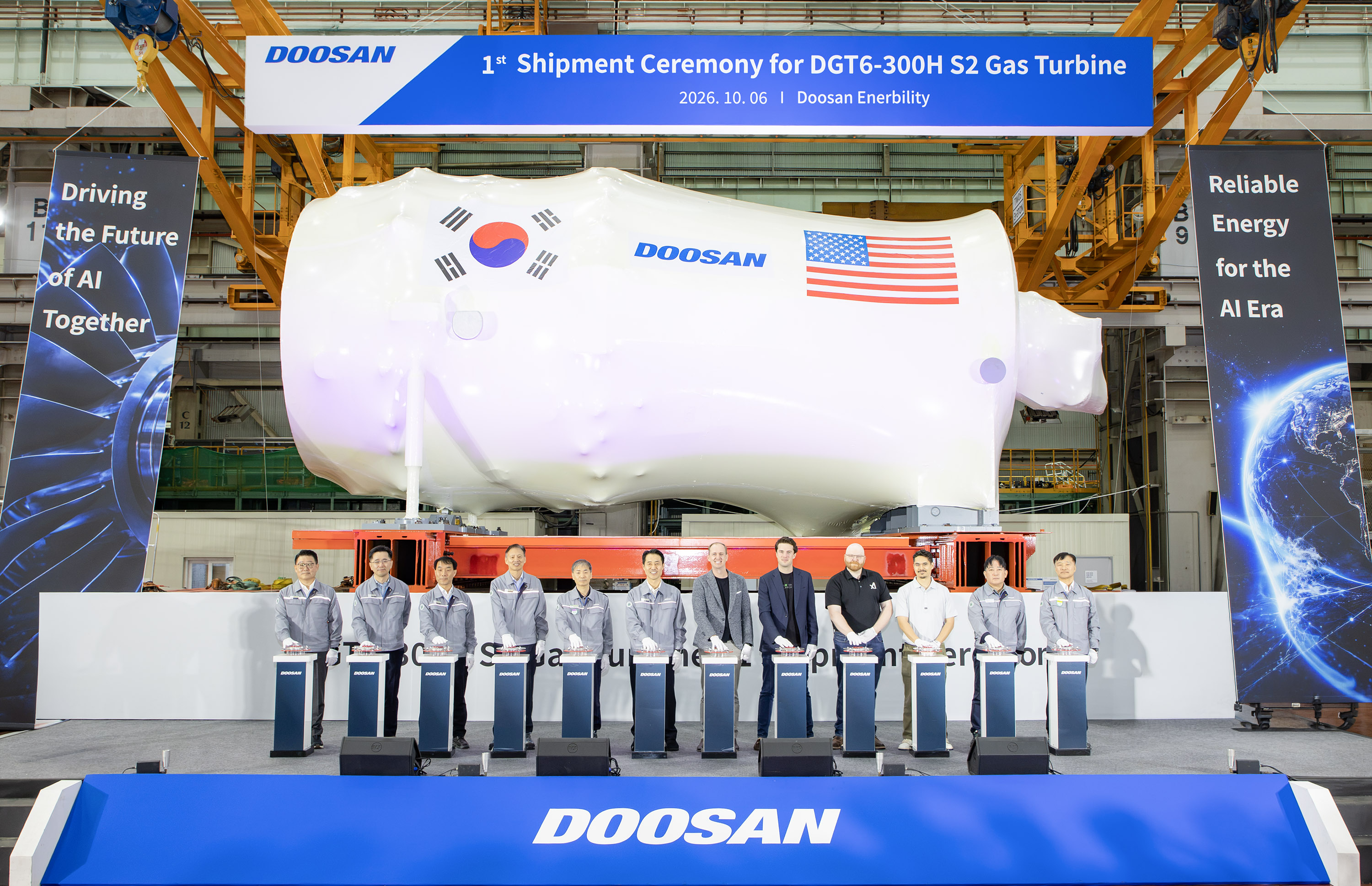 ▲ Attendees from SpaceXAI and Doosan Enerbility, including Seungwoo Sohn, CEO of Doosan Enerbility’s Power Services Business Group (in middle), pose for a group photo at the 380MW gas turbine shipment ceremony held at Doosan Enerbility’s Changwon headquarters on Oct 6.